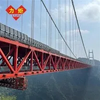 2025 Topp 10 tillverkare av marin stållina i världen